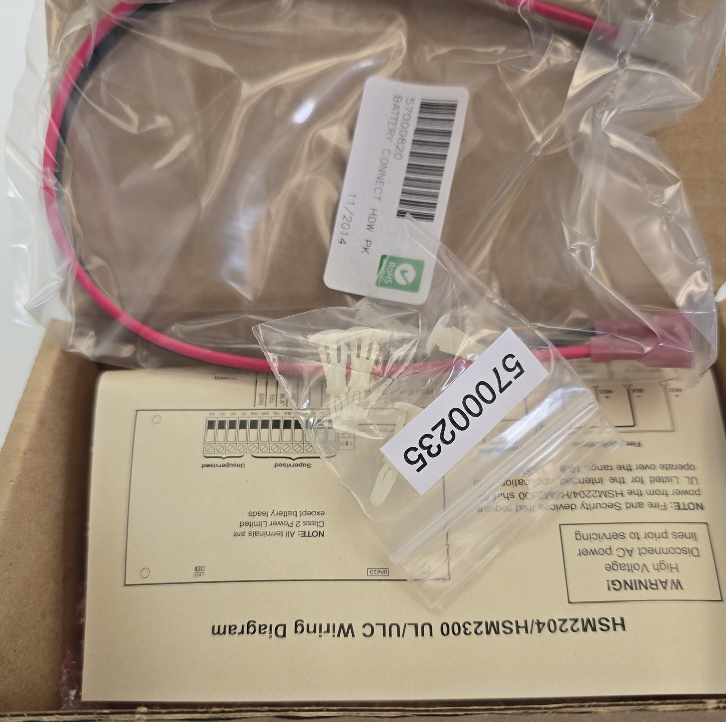 DSC HSM2204 PowerSeries Neo Power Supply Module (NEW In Box)