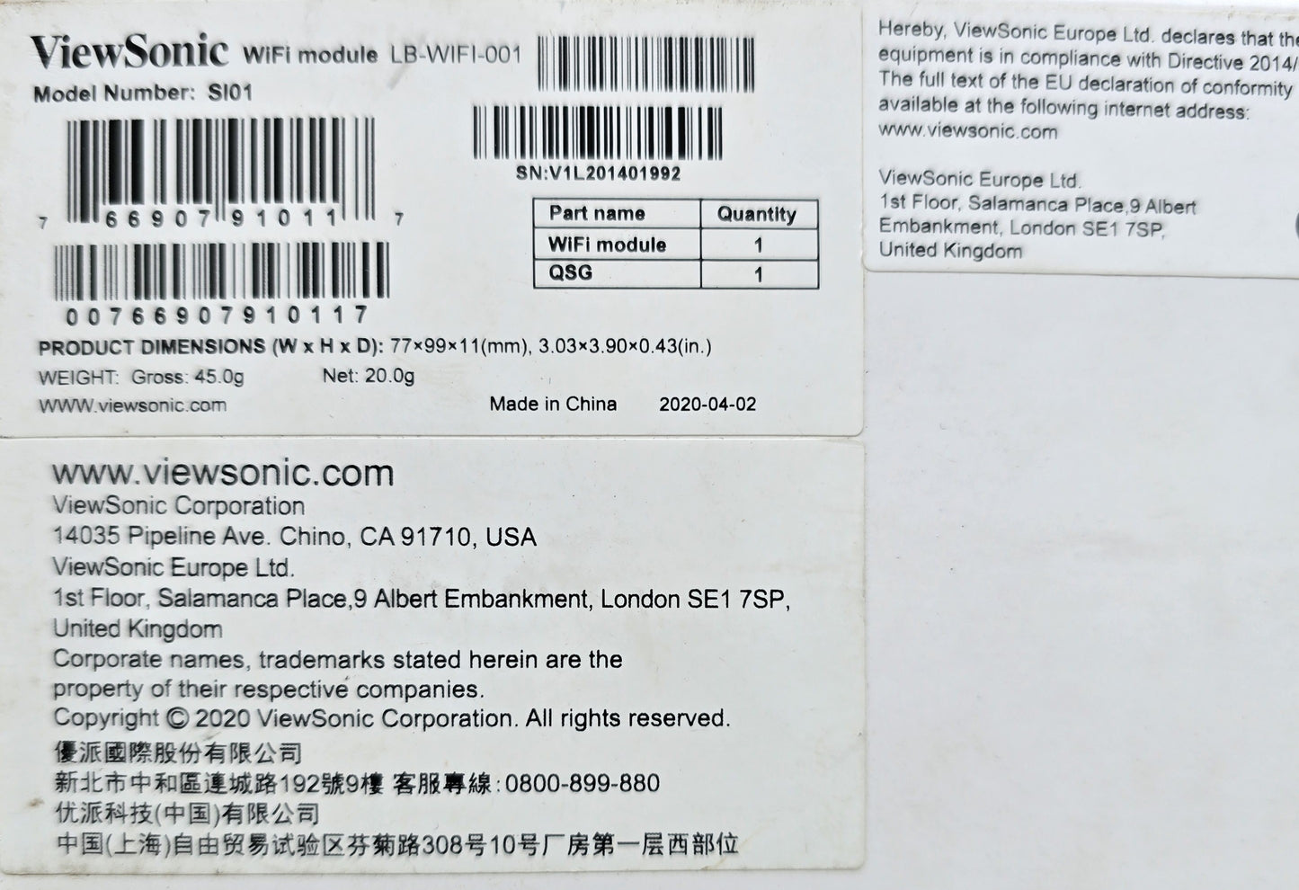 ViewSonic SI01 LB-WIFI-001 Dual Band WiFi Module ViewBoard IFP50 (NEW In Box)