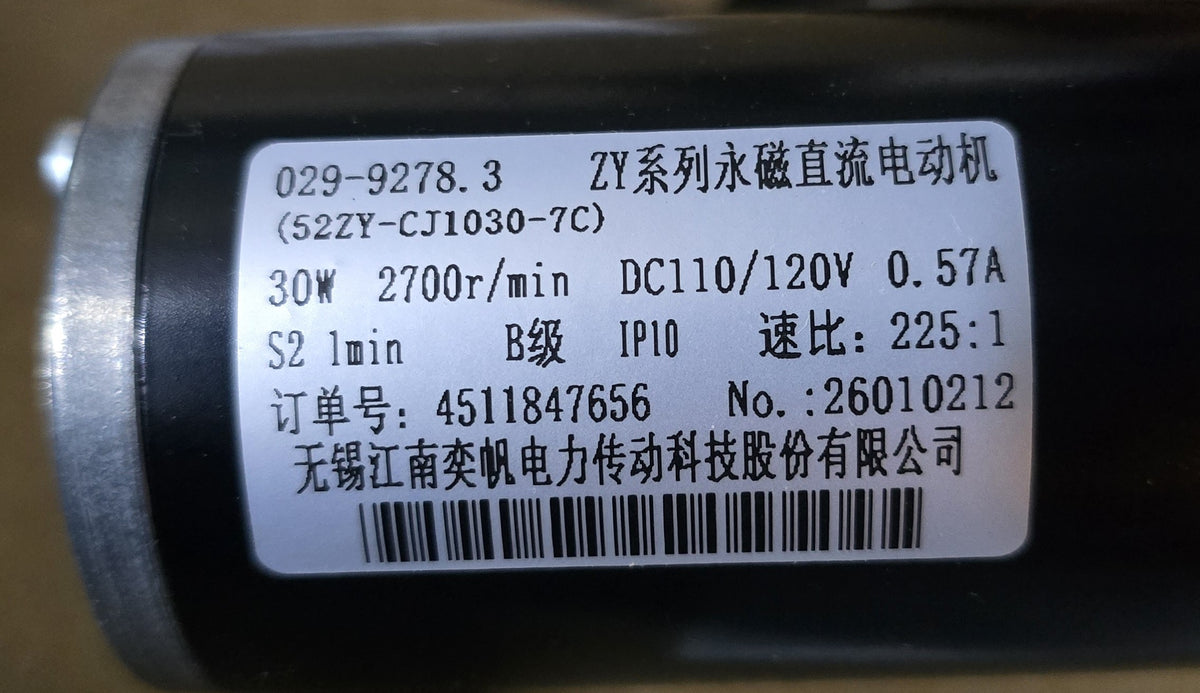 Siemens A7E0052636433 Motor Operating Mechanism nARE 110-125V DC (New)