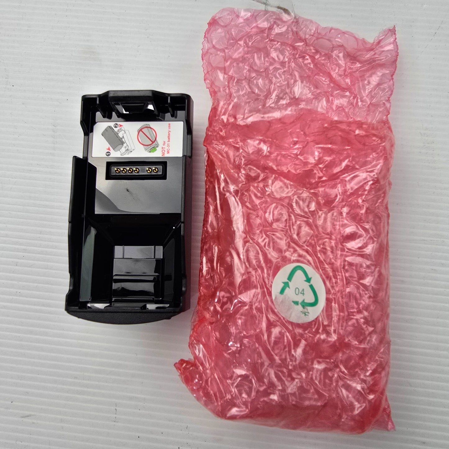 Symbol ADP-MC32-CUP0-04 Battery Adapter Cups 4-Pack for MC3200 Mobile (NEW)