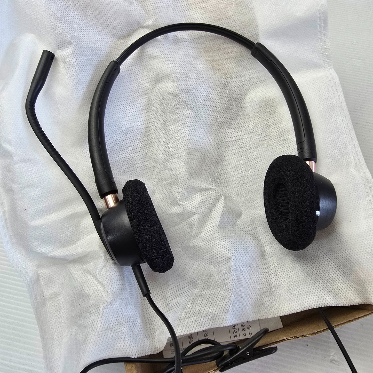 Plantronics HW520D EncorePro Digital Noise-Cancelling Headset (NEW In Box)