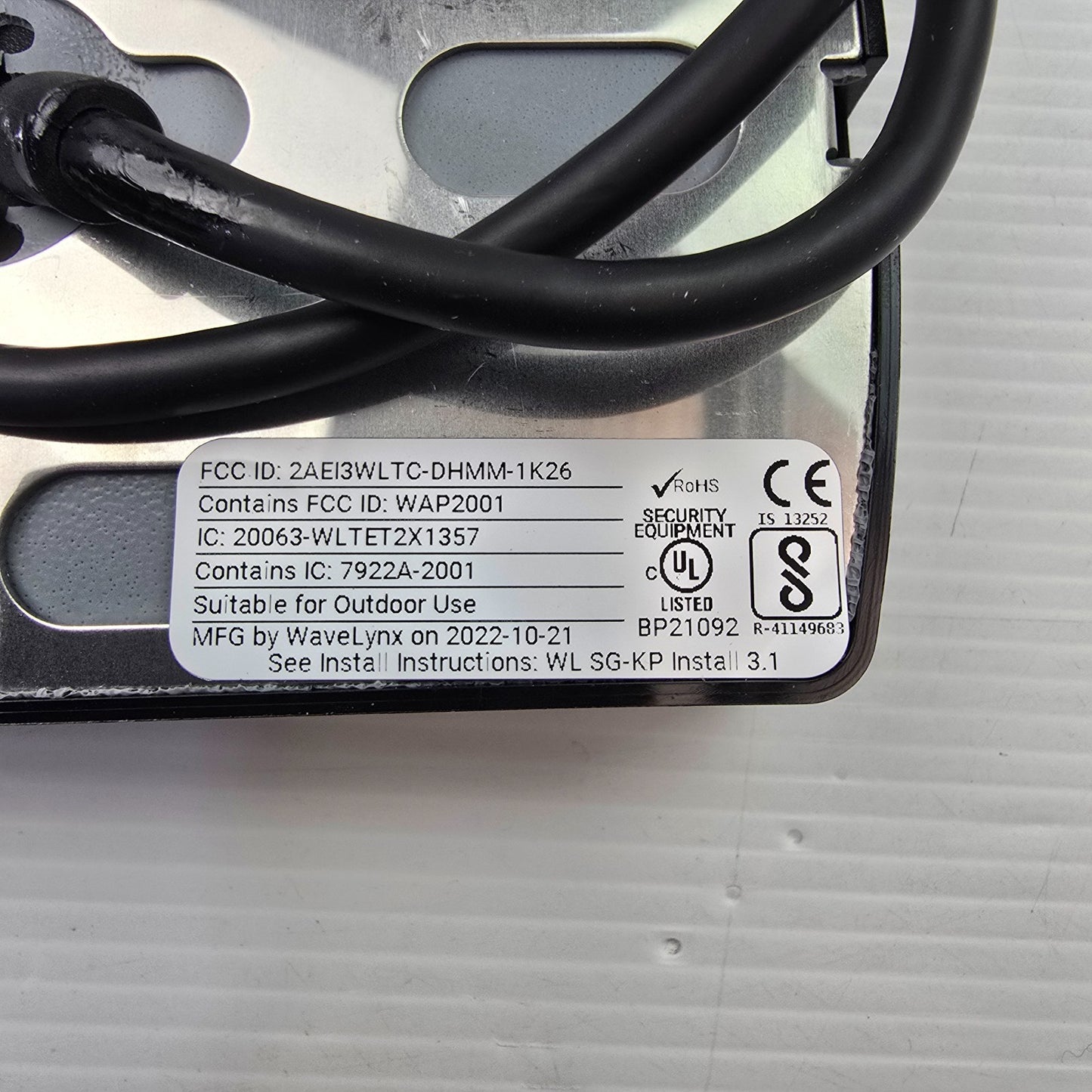 ButterflyMX 2-Door Access Controller Kit PSU DIN Keypad Reader & Fobs (NEW)