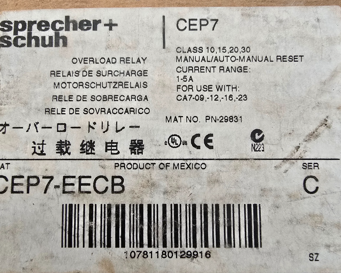 Sprecher+Schuh CEP7-EECB SER.B RELAY 600V