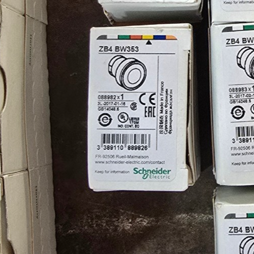 Schneider ZB4BW353 Illuminated push button XB4 metal orange 22mm LED (NEW AUS)