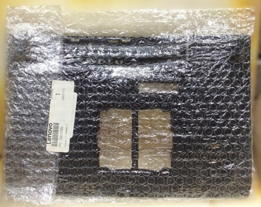 Lenovo 04Y2086 ThinkPad X230 X230i Bottom Base Cover Lower Case (NEW In Box)