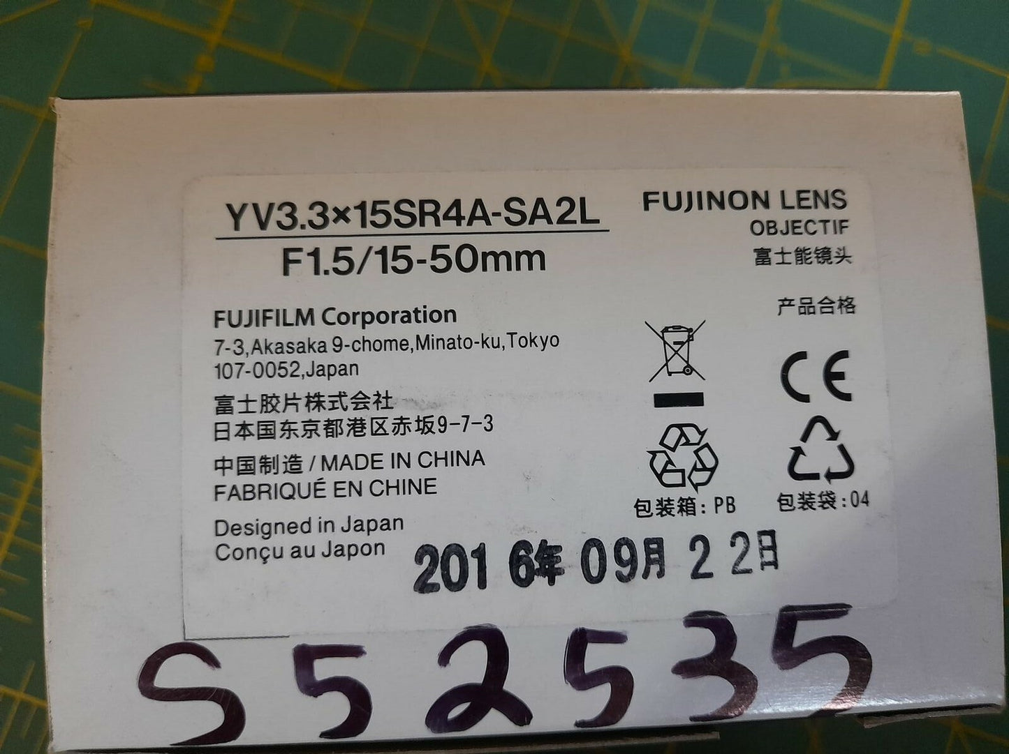 Fujinon YV3.3x15SR4A-SA2L