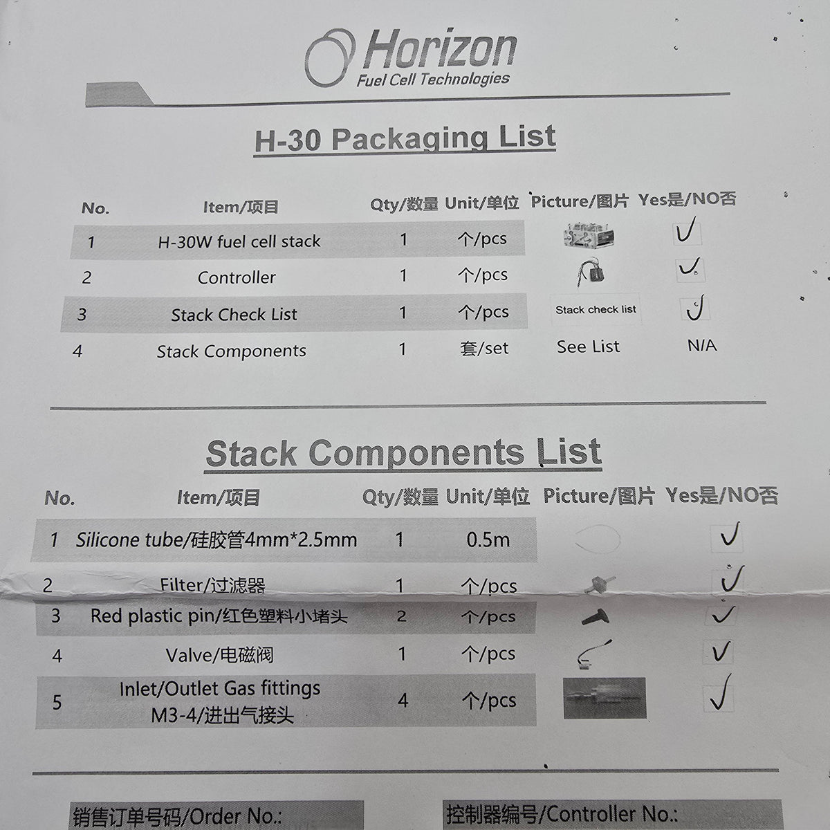 Horizon MT24S100-30E H-30 PEM Fuel Cell 30Watt air fed/air cooled  (NEW In Box)