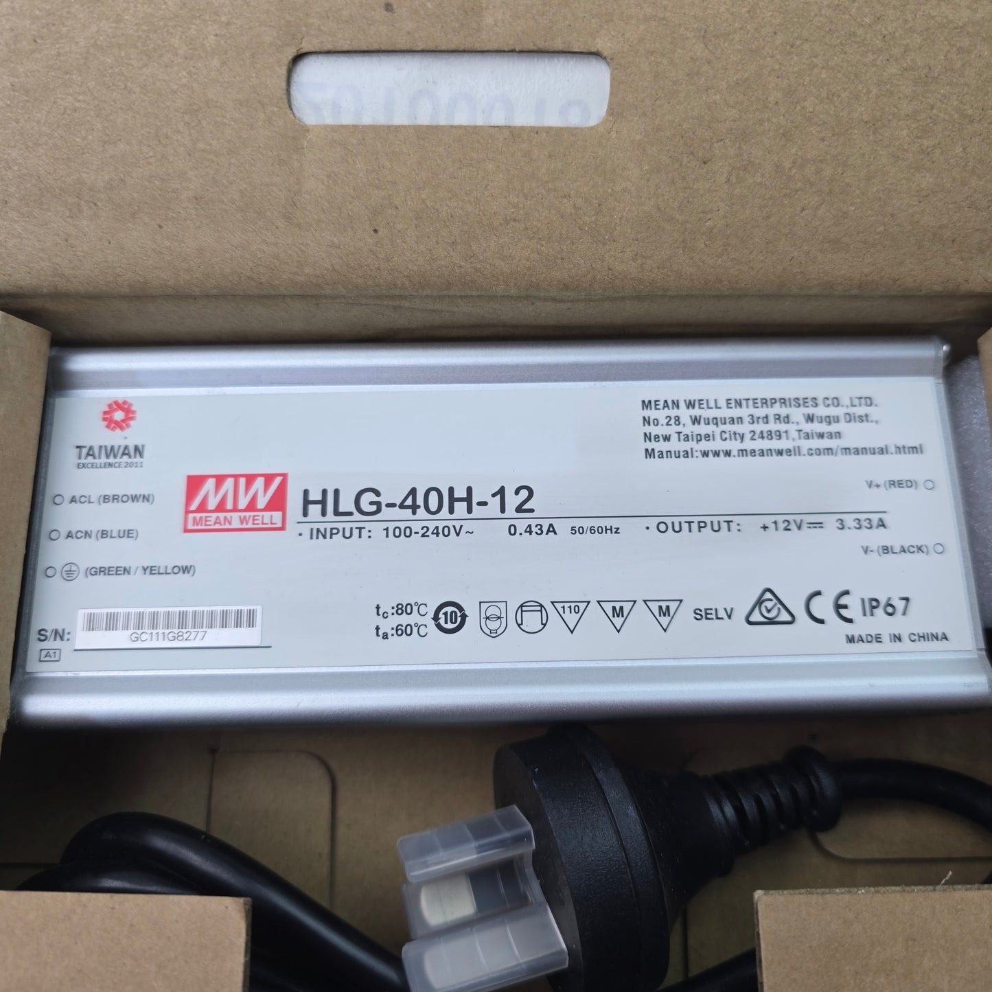 MeanWell HLG-40H-12 LED Power Supply 12V 3.33A 40W IP67 Waterproof PSU (NEW)
