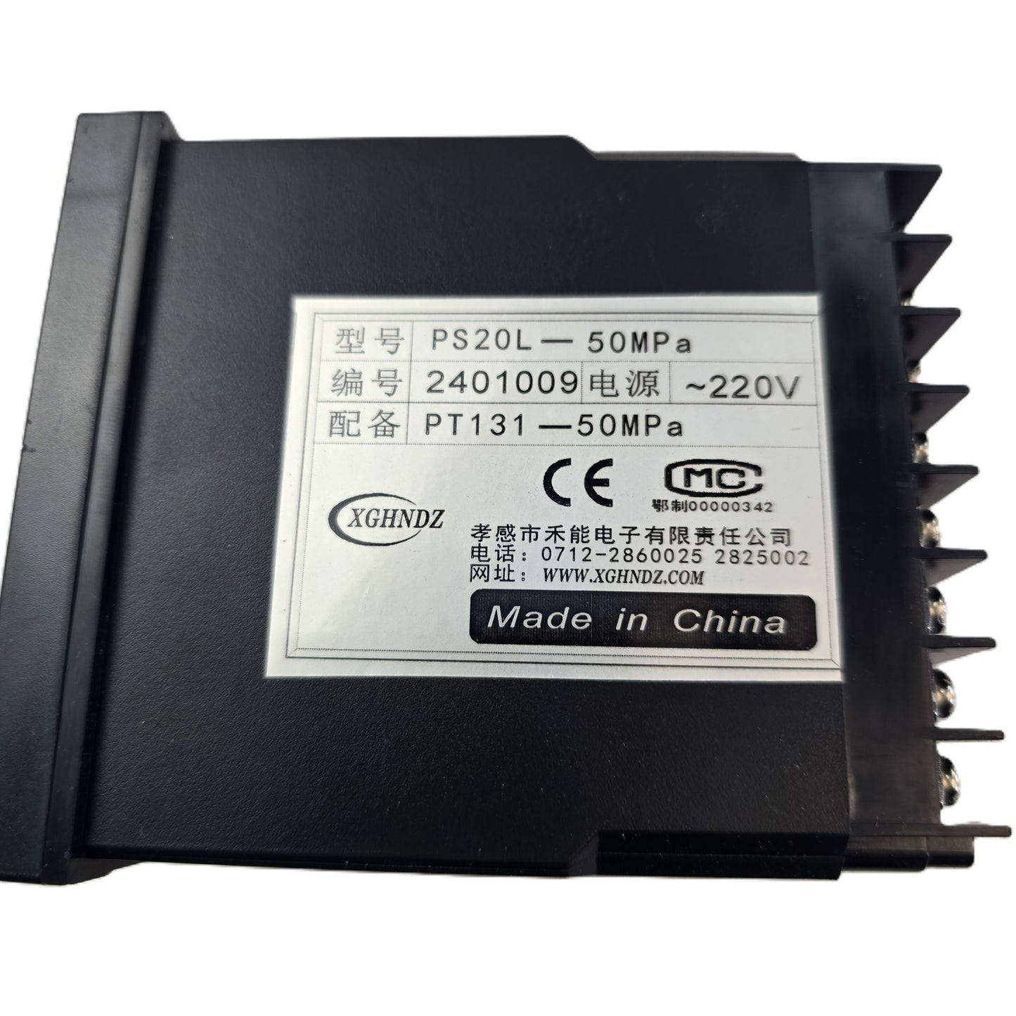 XGHNDZ PS20L-50MPa Digital Pressure Controller 220V Input (NEW In Box)