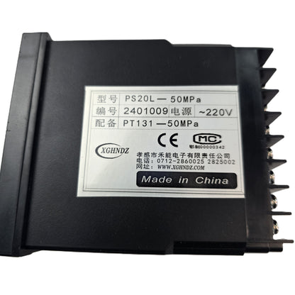 XGHNDZ PS20L-50MPa Digital Pressure Controller 220V Input (NEW In Box)