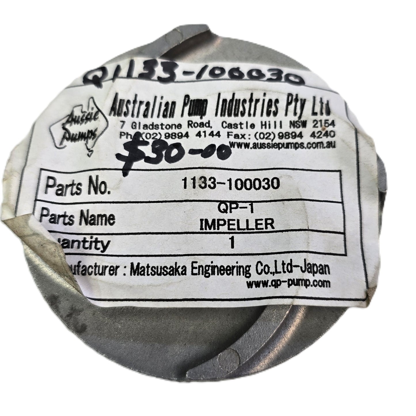 Matsusaka 1133-100030 QP-1 Pump Impeller OEM Replacement (NEW)
