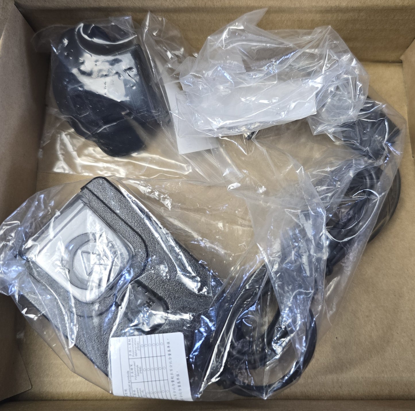 Cisco CP-PWR-ADPT-3-AU Power Adapter AU Plug for Cisco IP Phones (NEW In Box)
