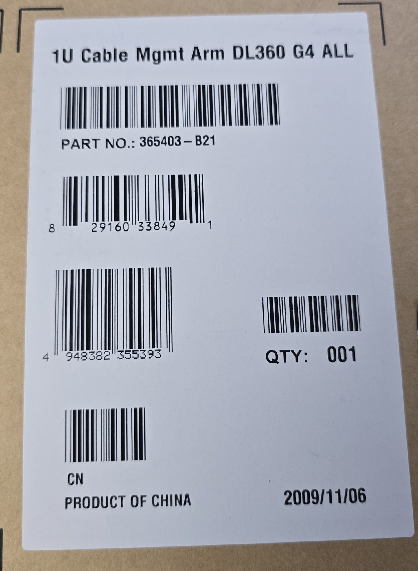HP 365403-B21 1U Cable Management Arm for ProLiant Server (NEW Sealed)