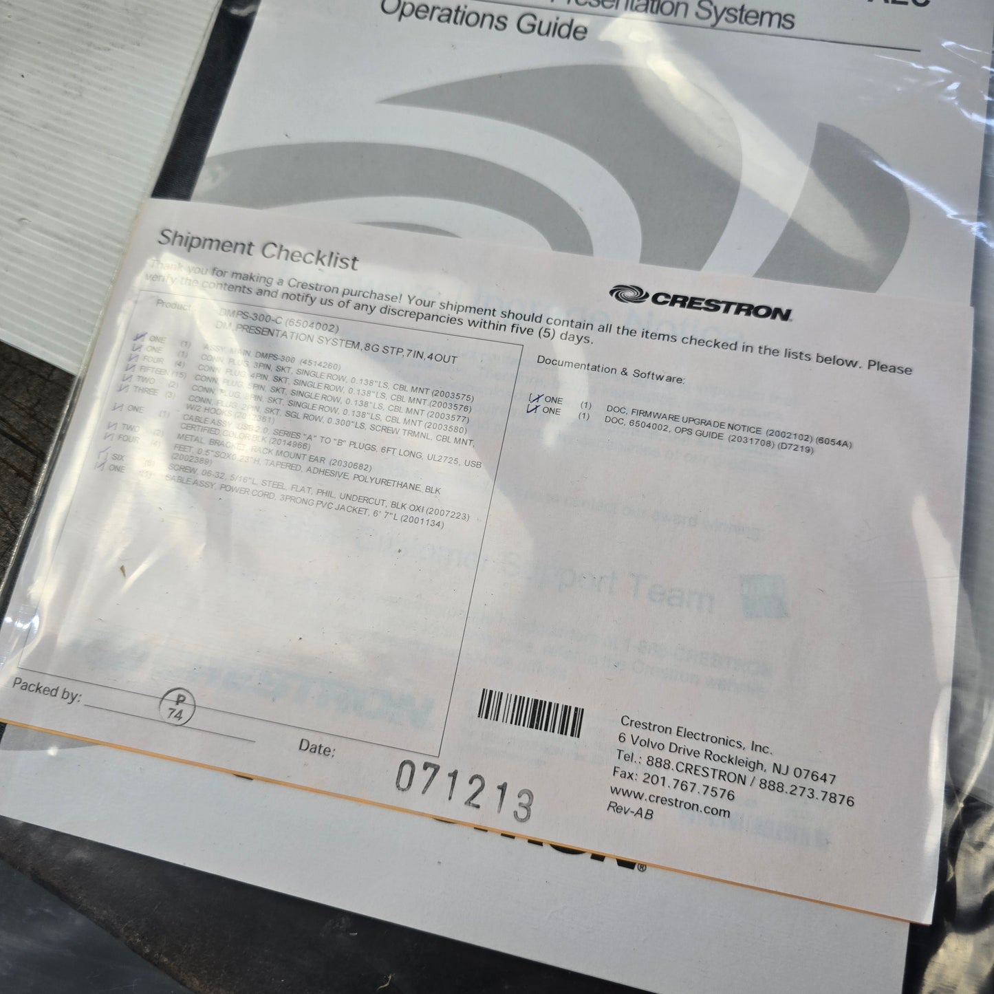 Crestron DMPS-300-C DigitalMedia Presentation System 3RU Amplifier (NEW In Box)