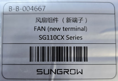 SUNGROW B-B-004667 SG110CX Fan Assembly New Terminal Cooling Fan (NEW In Box)