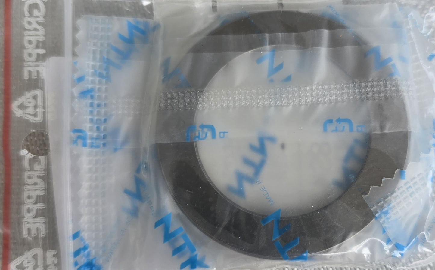 NTN 30-0120-011 Drive Gear Bushing Bearing Sleeve (NEW Sealed)