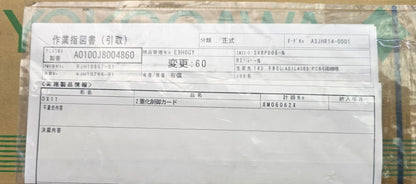 Yokogawa DX11*A Duplex Control Card Module DCS PLC (Refurbished)
