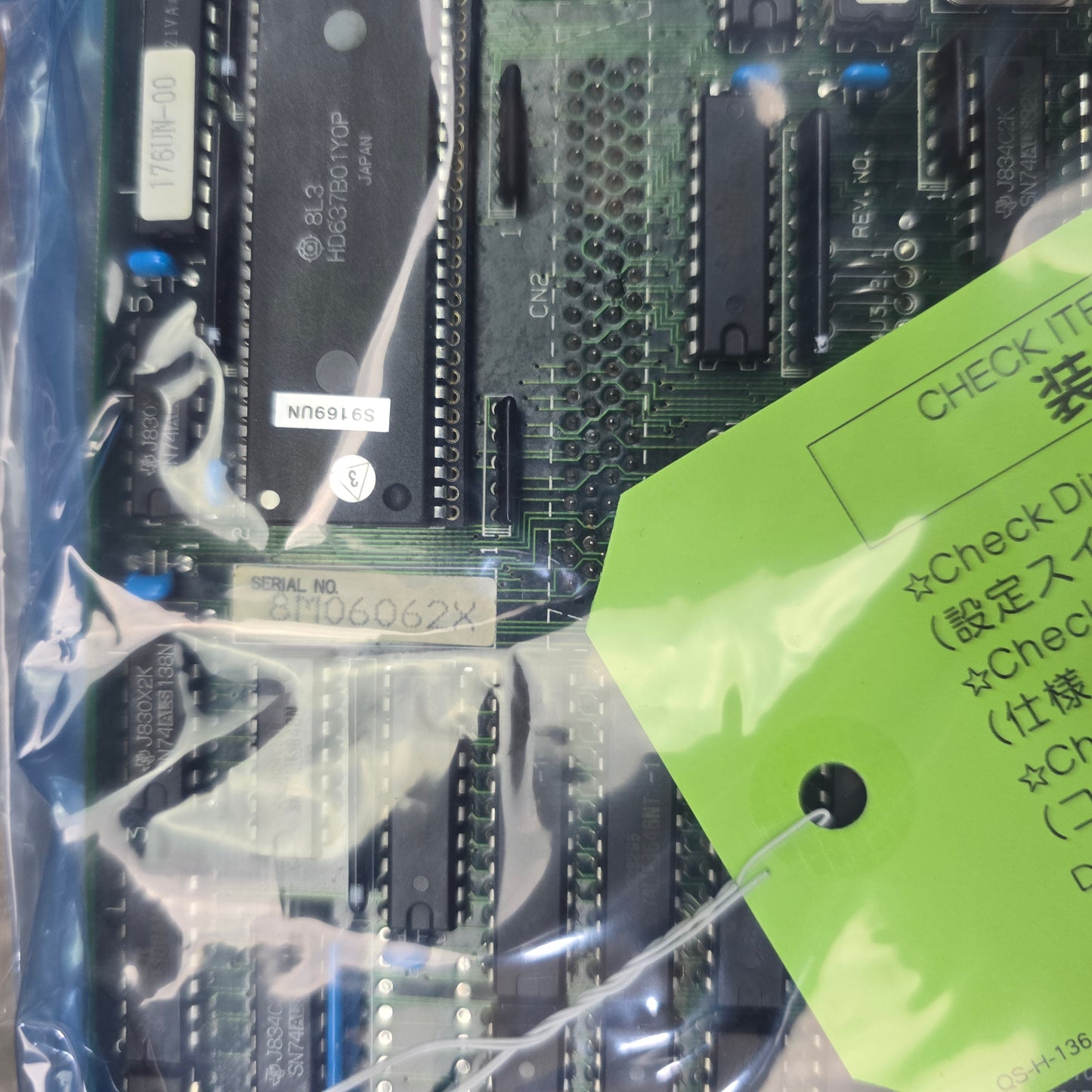 Yokogawa DX11*A Duplex Control Card Module DCS PLC (Refurbished)