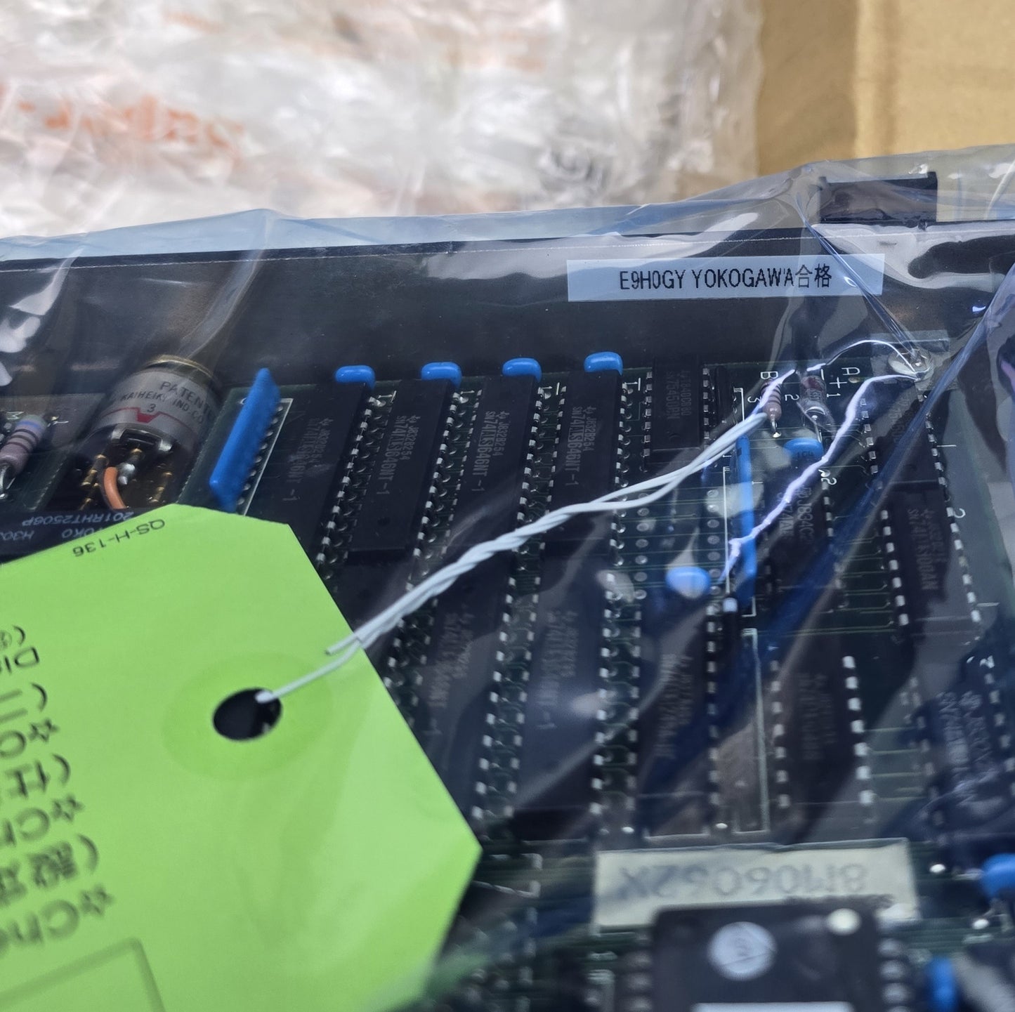 Yokogawa DX11*A Duplex Control Card Module DCS PLC (Refurbished)