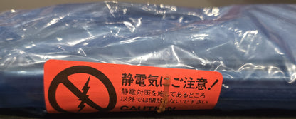 Yokogawa ADM12C-S1 Contact Input Module (NEW Sealed)