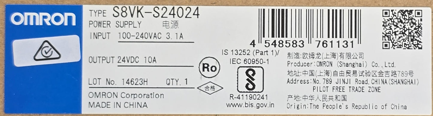 OMRON S8VK-S24024 24VDC 10A 240W DIN Rail Power Supply (NEW Sealed)