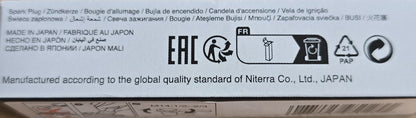 NGK LFER7BHX 95125 Ruthenium HX Spark Plug (NEW In Box)