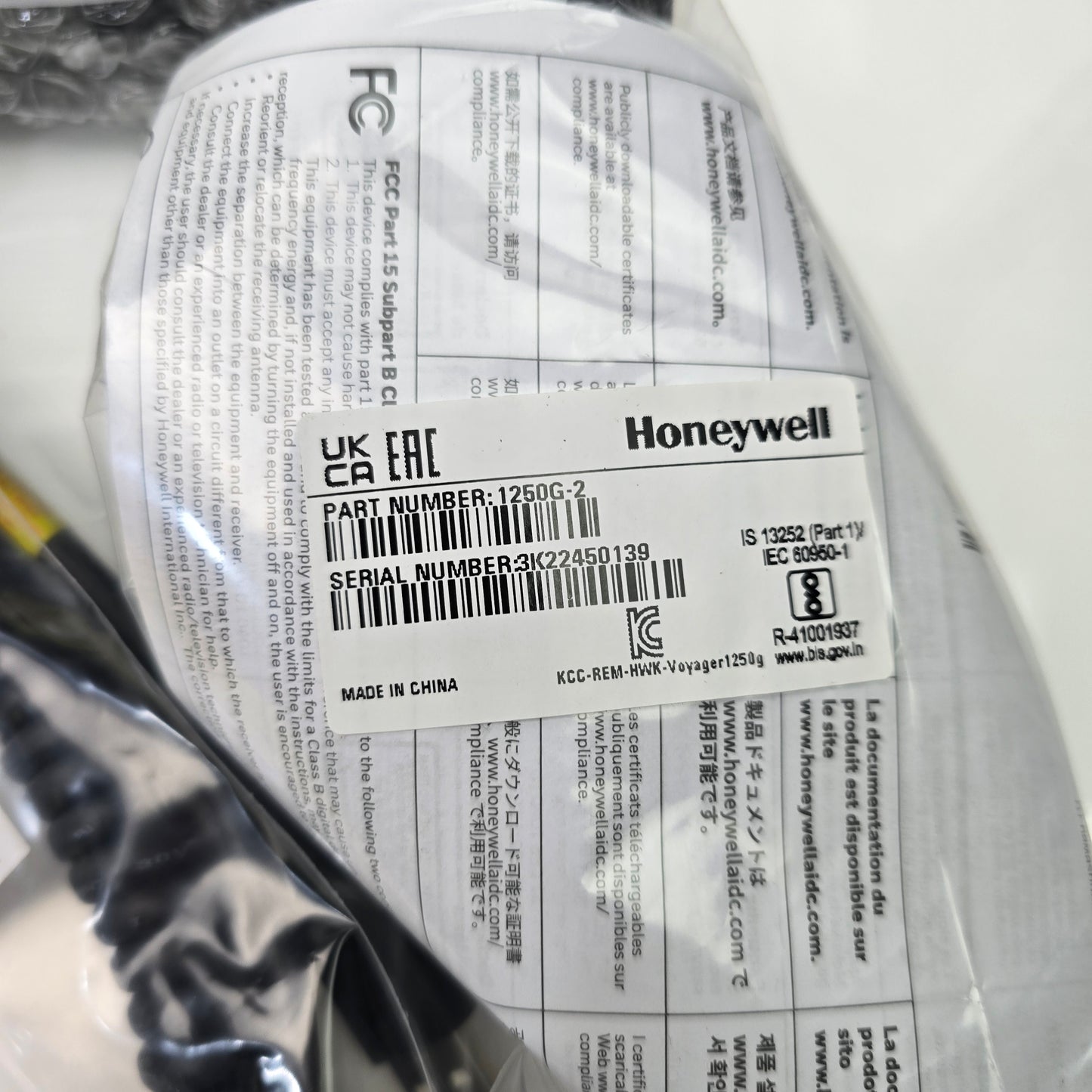 Honeywell 1250G-2USB-1 1250g 1D Laser Barcode Scanner USB Kit (New Opened)