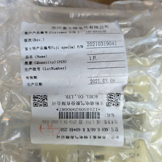 GoodWe 140-20010-00 Acrel AKH-0.66/K K-60x40 250/5A Split Core CT (NEW Sealed)