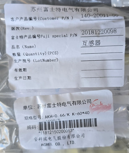 GoodWe 140-20011-00 Acrel AKH-0.66/K K-60x40 1000/5A Split Core CT (NEW Sealed)