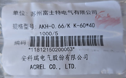 GoodWe 140-20011-00 Acrel AKH-0.66/K K-60x40 1000/5A Split Core CT (NEW Sealed)