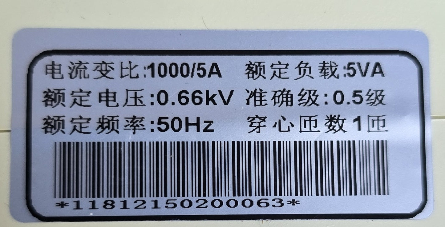 GoodWe 140-20011-00 Acrel AKH-0.66/K K-60x40 1000/5A Split Core CT (NEW Sealed)