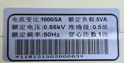 GoodWe 140-20011-00 Acrel AKH-0.66/K K-60x40 1000/5A Split Core CT (NEW Sealed)