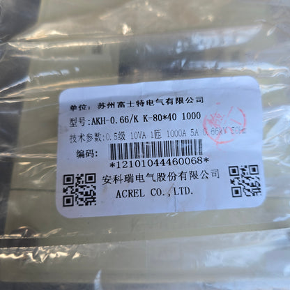 GoodWe 140-20012-00 Acrel AKH-0.66/K K-80x40 1000/5A Split Core CT (NEW Sealed)
