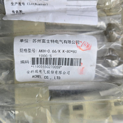GoodWe 140-20013-00 Acrel AKH-0.66/K K-80x80 1000/5A Split Core CT (NEW Sealed)