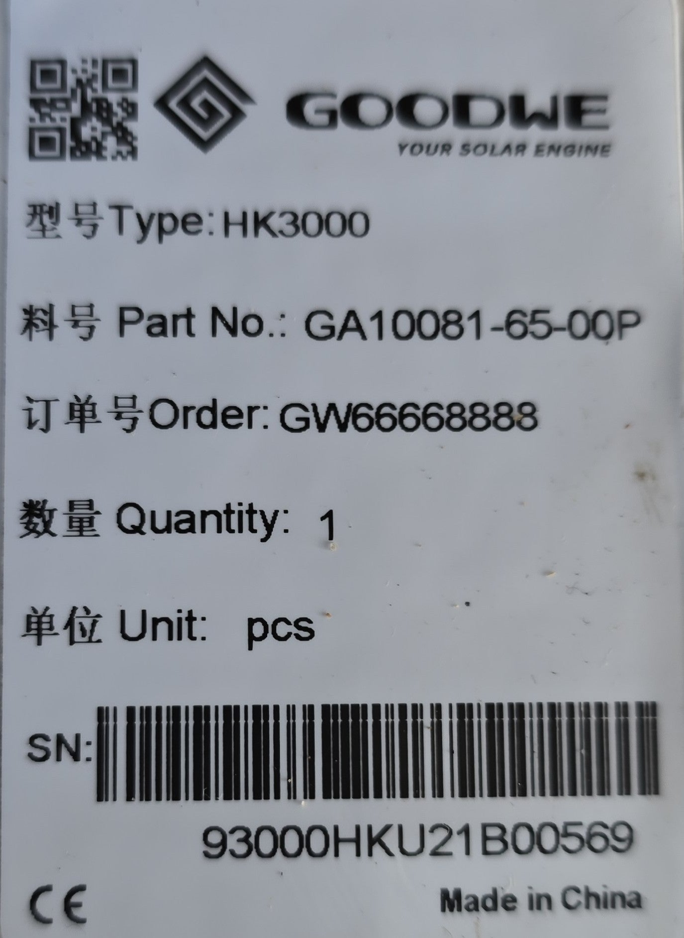 GoodWe GA10081-65-00P HK3000 HomeKit Three Phase Energy Meter Kit (NEW Sealed)