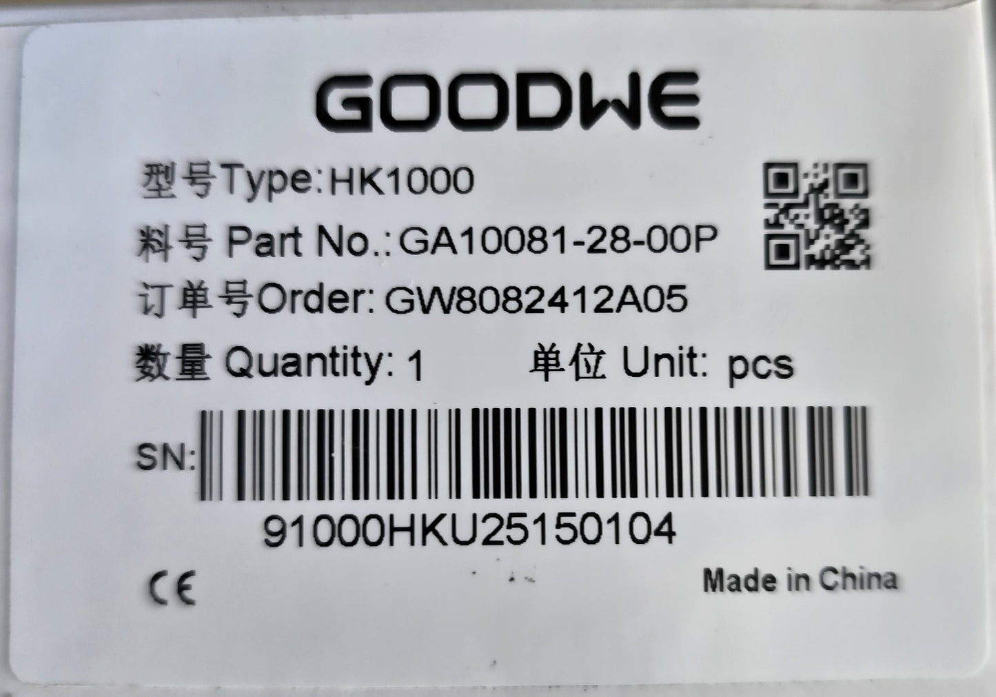GoodWe GA10081-28-00P HK1000 HomeKit Single Phase Energy Meter Kit (NEW Sealed)