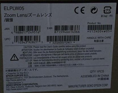 Epson ELPLW05 V12H004W05 Wide Throw Zoom Lens for EB-PU EB-PQ (NEW In Box)