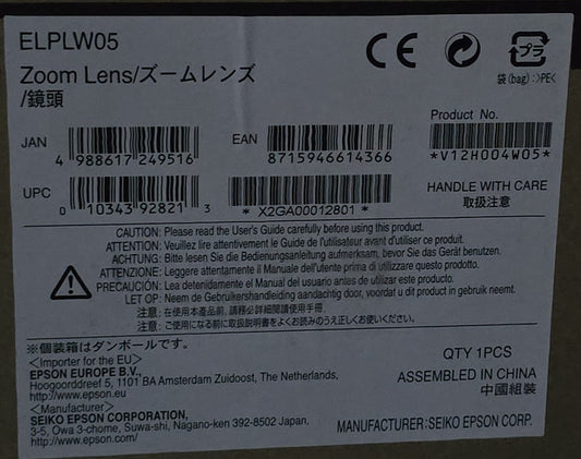 Epson ELPLW05 V12H004W05 Wide Throw Zoom Lens for EB-PU EB-PQ (NEW In Box)