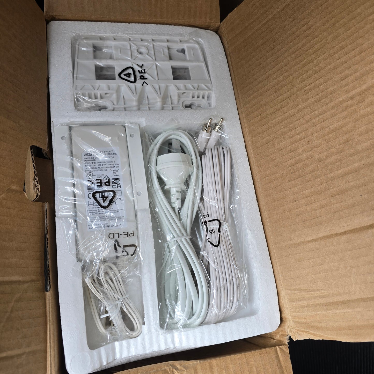Epson ELPSP02 V12H467053 Active Speakers 2x15W Powered Speaker Set (NEW In Box)