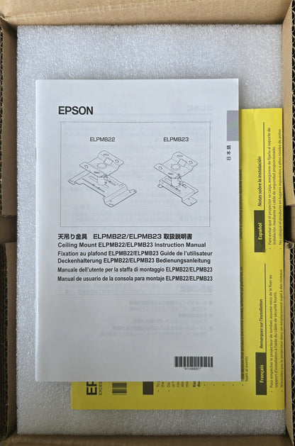 Epson ELPMB23 V12H003B23 Projector Ceiling Mount White Steel (NEW In Box)