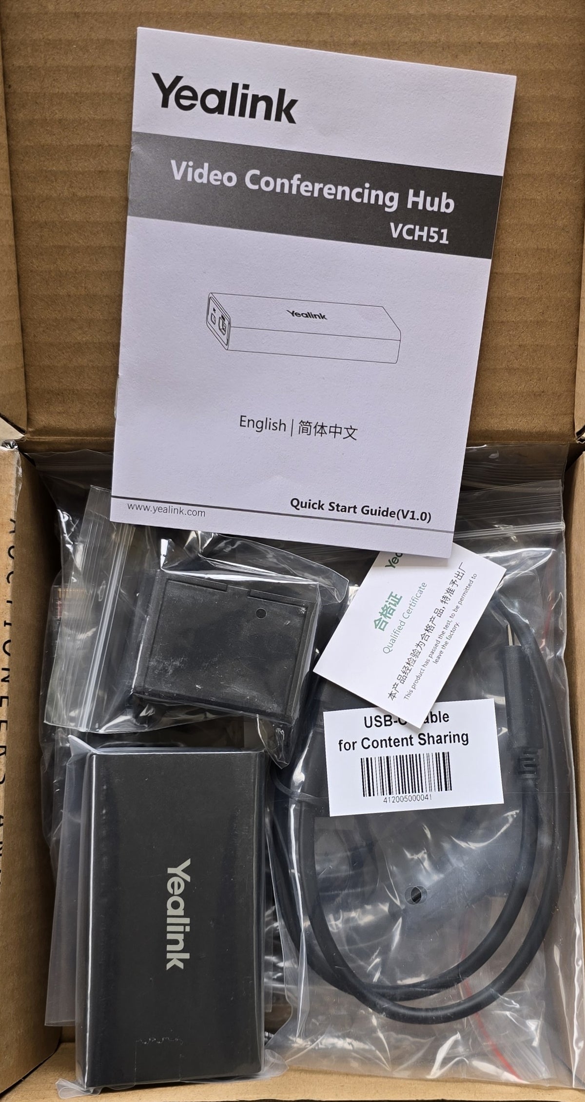 Yealink VCH51 Video Conferencing Hub Sharing Box HDMI USB-C BYOD (NEW In Box)