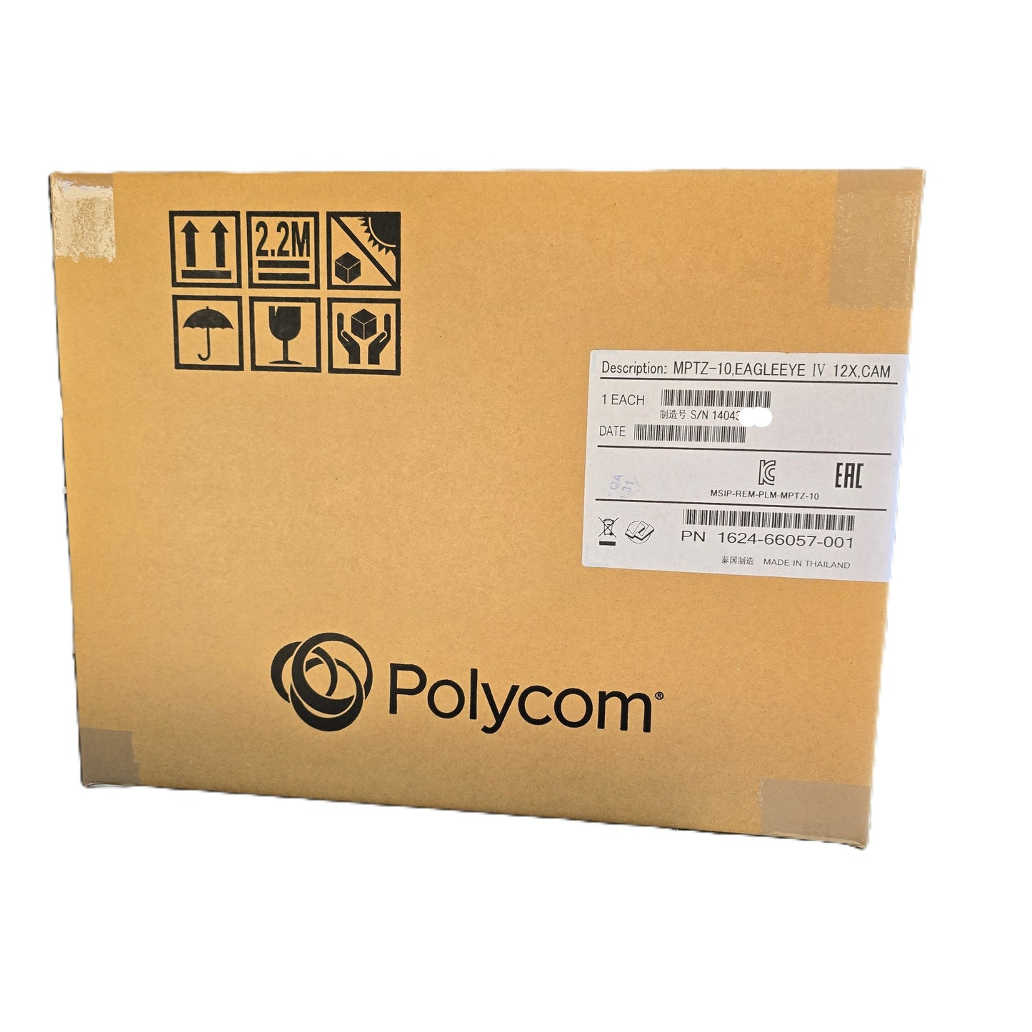Polycom 7200-64250-012 RealPresence Group 500 720p EagleEye IV 12x (NEW In Box)