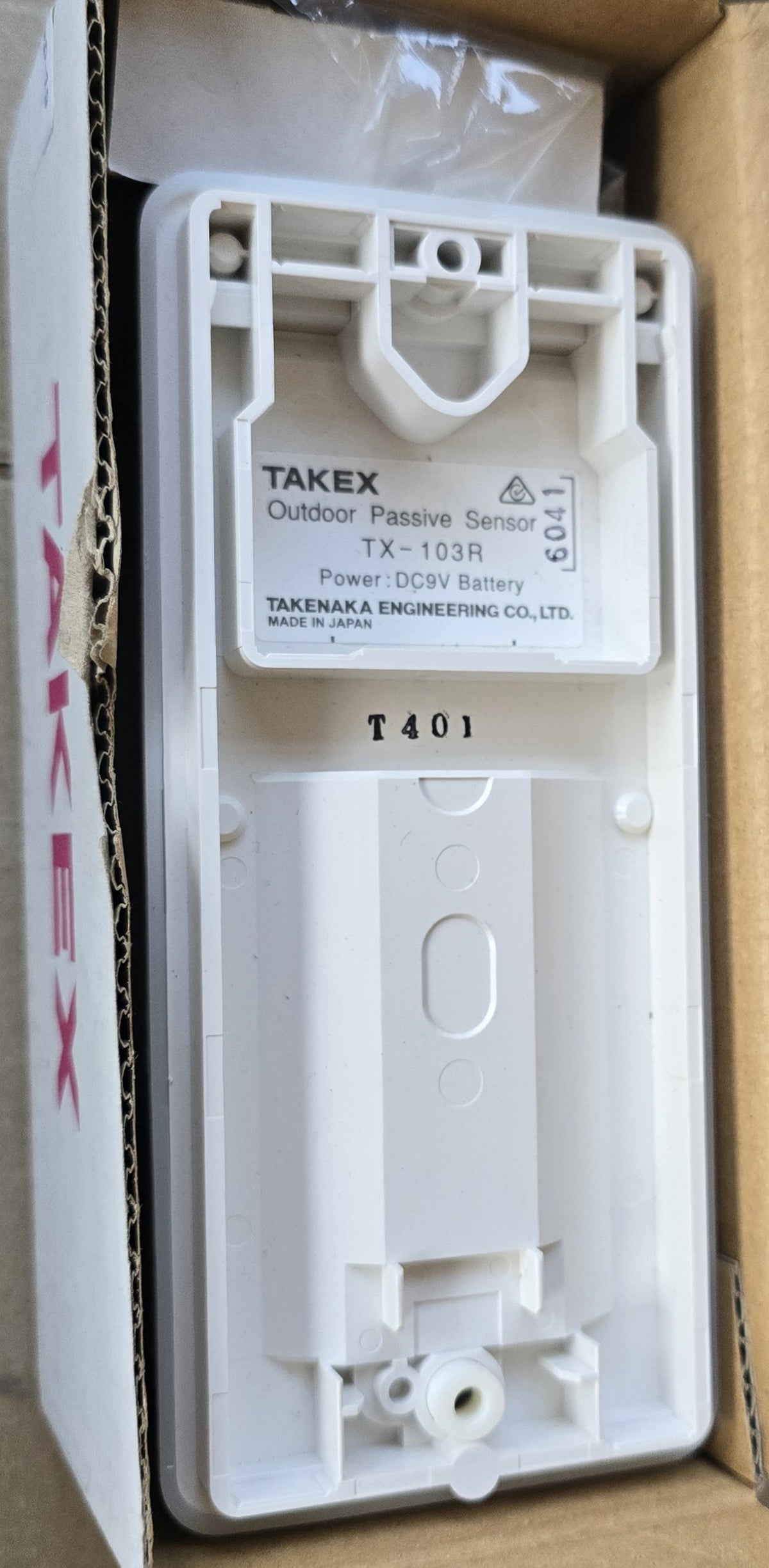 Takex TX-103R Outdoor Battery PIR Sensor Ness 106-215 Radio Ready (NEW In Box)