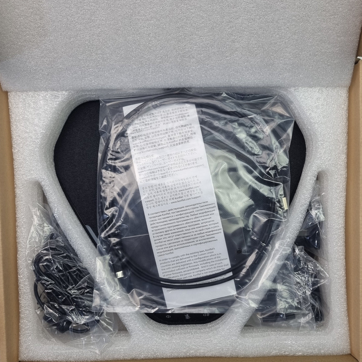 Konftel 910101089 Konftel 70 USB Bluetooth Conference Speakerphone (New Opened)