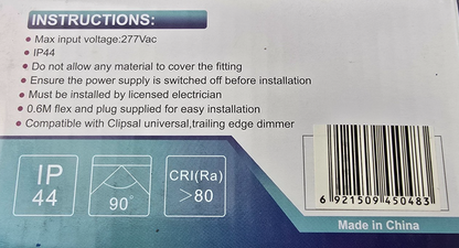 Lummax LED-DL9032WH LED Downlight 6000K 115cm 10W Dimmable IP44 (NEW In Box)