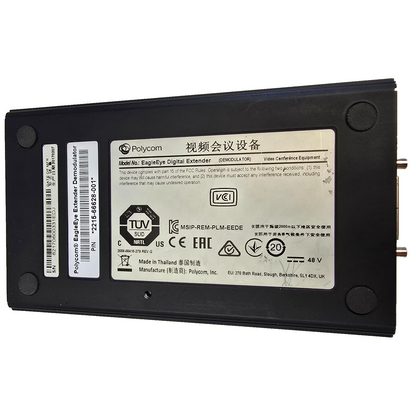 Polycom EagleEye Digital Extender  Camera 3m to 100m Via Cat5e (Used)