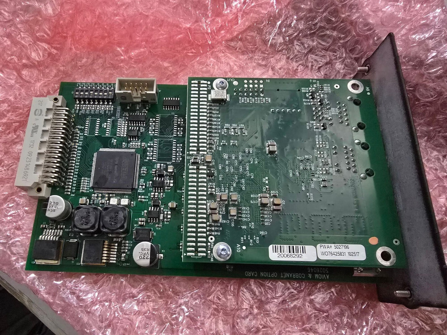 BSS BLU-SIMX BLU LINK 32 x 32 interface between Soundcraft Si Series (PreOwned)