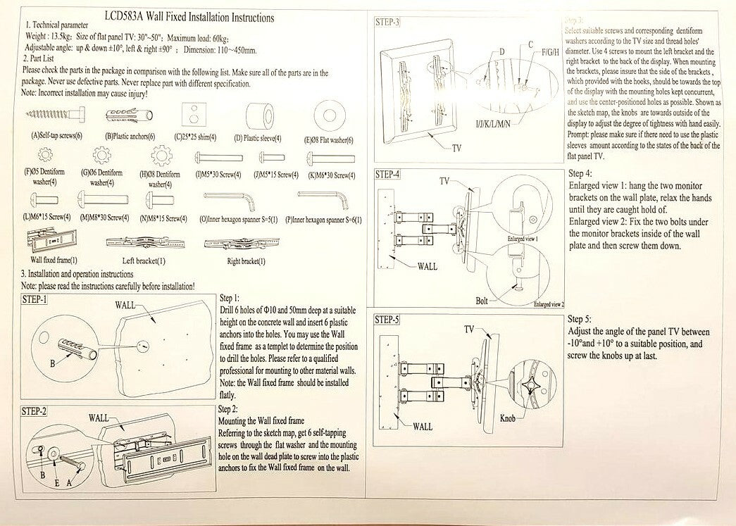 ABI LCD583A LCD Wall Mounts Articulated for Flat Panel 30-50" TV Monitor Bracket