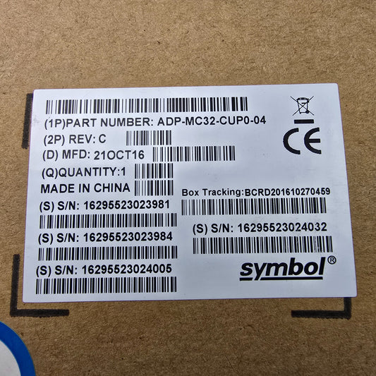 Symbol ADP-MC32-CUP0-04 Battery Adapter Cups 4-Pack for MC3200 Mobile