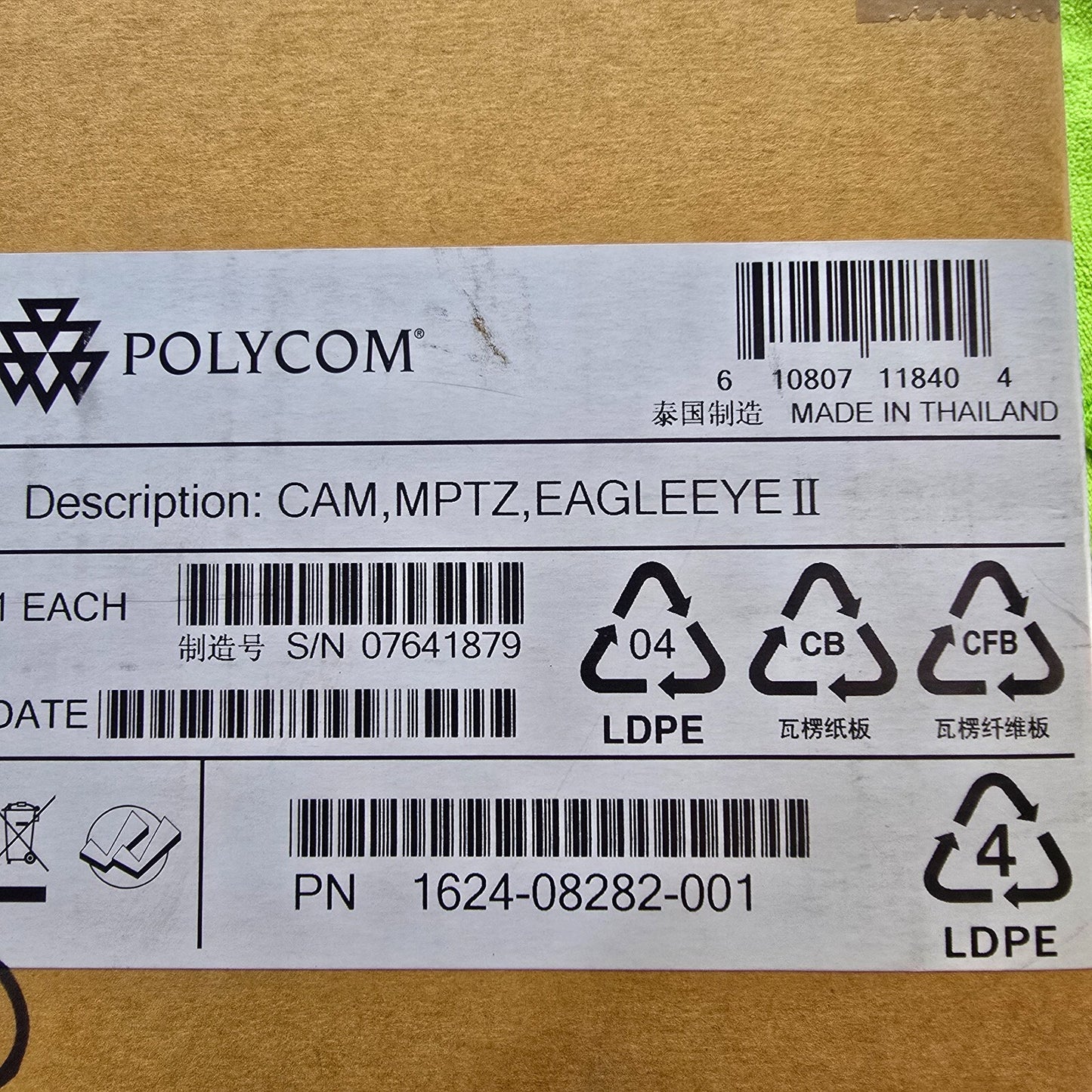 Polycom 1624-08282-001 MPTZ-8 EagleEye II Camera With Remote (NEW)